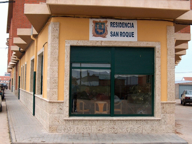 Residencia de la tercera edad en Toro | Residencia San Roque